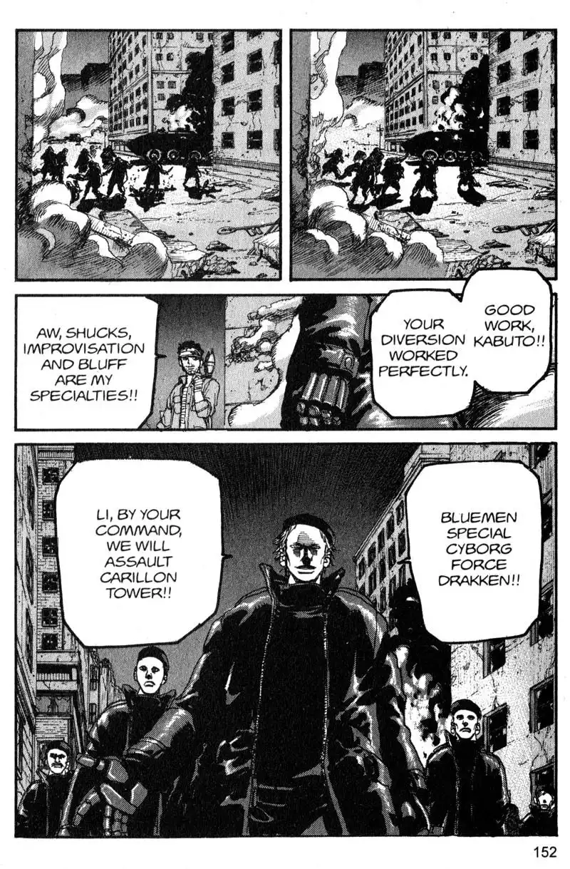 Project Arms Chapter 173 17